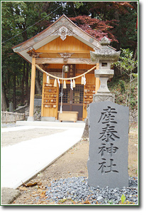 神社入り口の写真